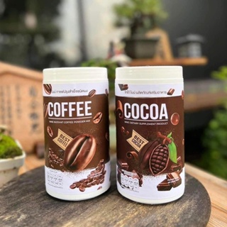 NINE COFFEE กาแฟไนน์ถัง โกโก้ไนน์ถัง (เเบบกระปุก) ของแท้ Nine coffee&amp;cocoa ไนน์ถัง พร้อมส่ง ของเเท้100%