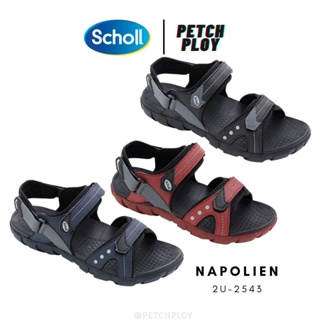 สินค้า (2U-2543) Scholl รองเท้าสกอลล์ ของเแท้ แบบรัดส้น รุ่น Napolien รหัส 2U-2543 ใส่ได้ทั้งชายและหญิง