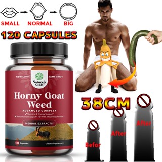 สารสกัด Horny Goat Grass - คอมเพล็กซ์ชายและหญิงพร้อม Tribulus Saw Palmetto L-Arginine และสารสกัด Tongkat Ali