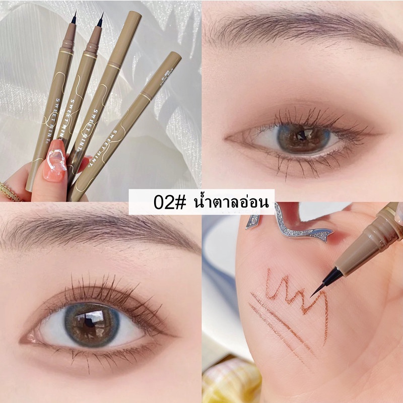 ภาพหน้าปกสินค้าอายไลนเนอร์ Sweet Mint eyeliner 4 สี หัวพู่กัน เรียวเล็ก กรีดตาง่าย ติดทน กันน้ำ กันเหงื่อ 0710 จากร้าน kokanfung บน Shopee