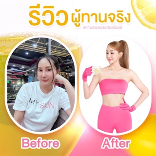 ภาพขนาดย่อของภาพหน้าปกสินค้าผงผอมมายมินท์ Pong Prom พร้อมส่ง ของแท้ จากร้าน kaoterbrand บน Shopee ภาพที่ 1