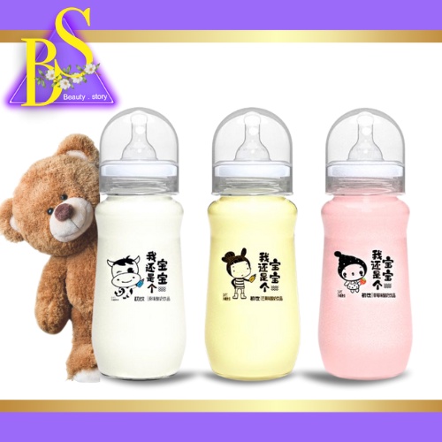 shui-lian-wan-yogurt-drink-280-ml-โยเกิร์ตขวดนม-โยเกิร์ตพร้อมดื่ม-นมโยเกิร์ต-โยเกิร์ตสตรอเบอรี่