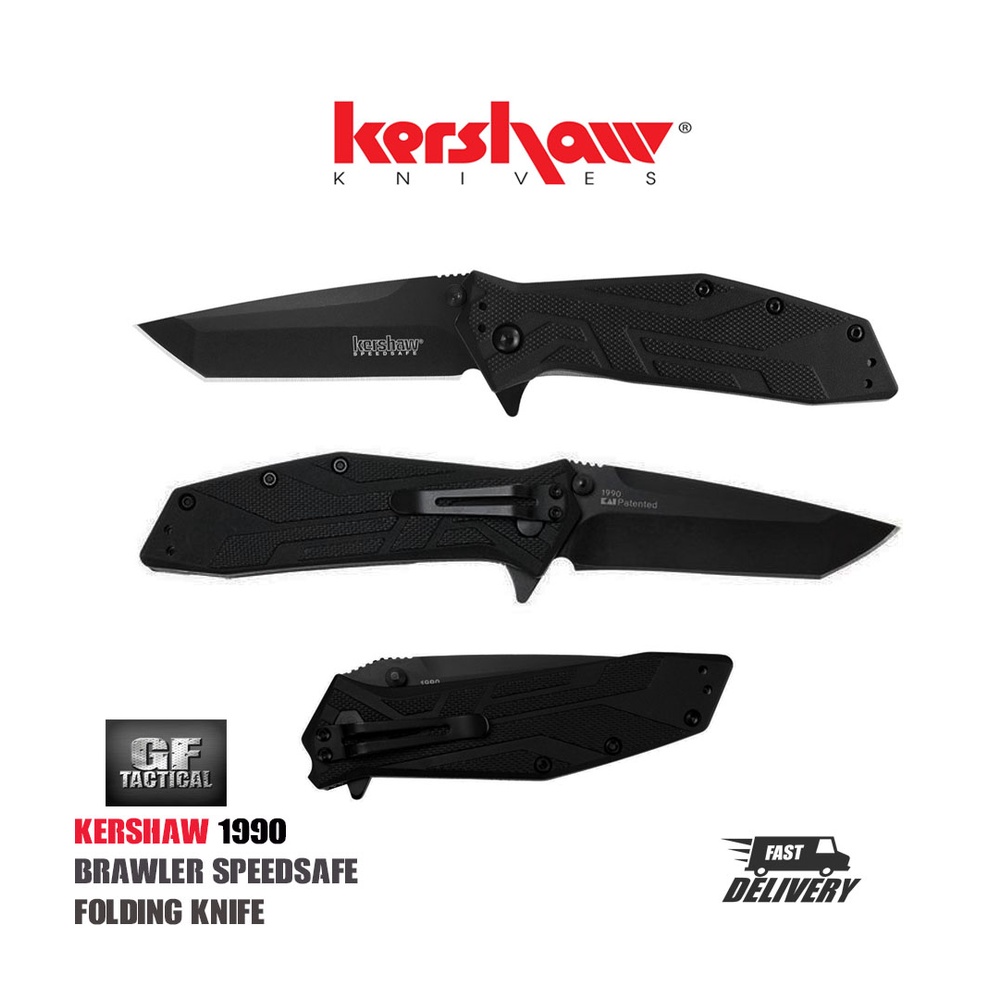 Kershaw 1990 Brawler Folding Pocket Knife ระบบ Linerlock มีดพับ มีดพก