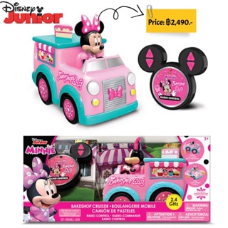 Disney Minnie Bake Shop Remote Control Vehicle (3+ Years)