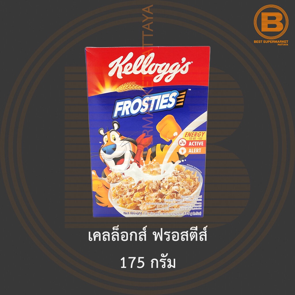 เคลล็อกส์-ฟรอสตีส์-175-กรัม-kelloggs-frosties-175-g