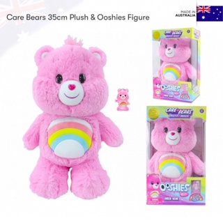 🇦🇺AUS🇦🇺✨สินค้าใหม่✨❤️‍🔥PreOrder❤️‍🔥ฟรีโมเดล Ooshie 💖 ตุ๊กตาแคร์แบร์ Carebears 35cm Plush & Ooshies Figure✨❤️‍🔥นำเข้าแท้💯