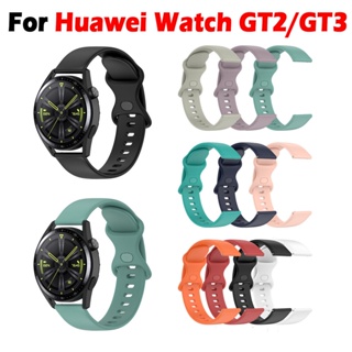สายนาฬิกาข้อมือซิลิโคน แบบเปลี่ยน สําหรับ Huawei Watch GT2 GT3 Pro 46 มม. 42 มม. 43 มม. GT2e
