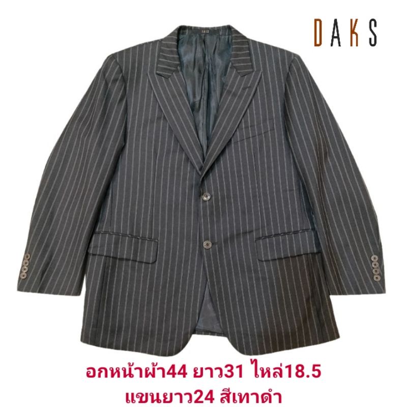 daks-สูททำงาน-แจ็คเก็ตสูท-เสื้อสูท-ผ้าสูท-ขนาดไซส์ดูภาพแรกค่ะ-สภาพใหม่-งานจริงสวยกว่าในภาพค่ะ