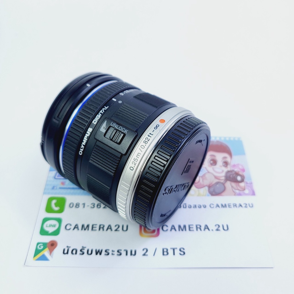 เลนส์-olympus-โอลิมปัส-m-zuiko-digital-เลนส์ซูมมุมกว้างพิเศษ-ed-9-18mm-f4-0-5-6