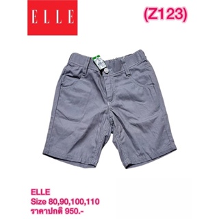 ELLE กางเกงเด็ก Size  80,90,100,110