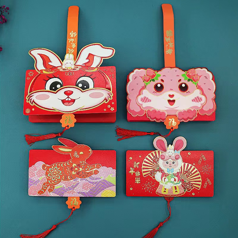 ภาพหน้าปกสินค้าซองอั่งเปา ลายกระต่าย สีแดง เหมาะกับเทศกาลตรุษจีน ปีใหม่ 2023 จากร้าน warmdream.th บน Shopee