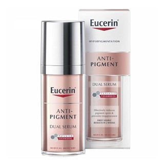 $$EUCERIN SPOTLESS BRIGHTENING BOOSTER SERUM30MLเข้มข้นในหลอดสีชมพูทองลดเลือนปัญหาฝ้าแดดหนาลึก และจุดด่างดำที่ต้นตอได้ดี