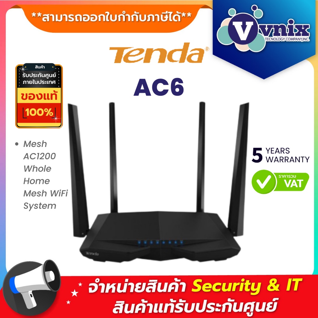 AC6 TENDA Dual Band Router By Vnix Group | Shopee Thailand