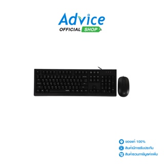 ภาพหน้าปกสินค้าRAPOO Keyboard + Mouse USB (X120Pro) Black ที่เกี่ยวข้อง