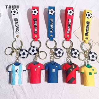 TAIDU ห่วงโซ่คีย์ เสื้อฟุตบอลคัพสตาร์ ห่วงโซ่คีย์ฟุตบอลโลกกาตาร์ ของขวัญเล็ก ๆ ของที่ระลึกฟุตบอลโลก จี้ฟุตบอลโลก ต่อพ่วงฟุตบอล