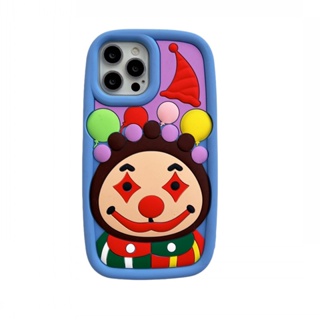 เคสโทรศัพท์มือถือ ซิลิโคนนิ่ม ลายการ์ตูนตลกละครตลกน่ารัก 3 มิติ สําหรับ iPhone 14 13 12 11 Pro MAX