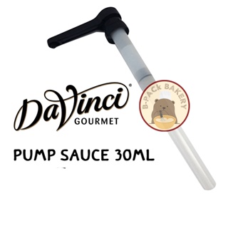 (30ml )ดาวินชี่ หัวปั๊ม ซอส 30ml / DaVinci Sauce Pump 30ml