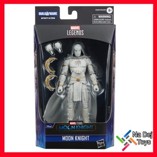 Marvel Legends Moonknight (Disney Plus) 6" Figure มาร์เวล เลเจนด์ส มูนไนท์ (ดิสนี่ย์พลัส) ขนาด 6 นิ้ว ฟิกเกอร์