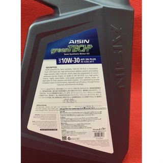 ภาพขนาดย่อของภาพหน้าปกสินค้าน้ำมันเครื่อง เบนซิน AISIN 10w30 / 10w40 8,000โล 4ลิตร กึ่งสังเคราะห์ **ราคาจัดโปร*** จากร้าน axisautoparts2009 บน Shopee ภาพที่ 6