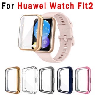 Tpu ซิลิโคน เคสป้องกัน อุปกรณ์เสริม สําหรับ Huawei Watch Fit 2