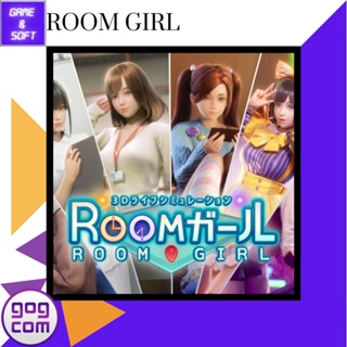 🎮PC Game🎮 เกมส์คอม Room Girl [ILLUSION] 18+ Flashdrive🕹