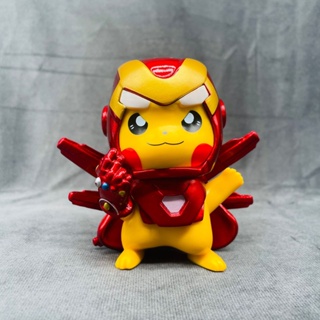 ฟิกเกอร์ Pokemon Pikachu Cos Avengers Iron Man Marvel Digimon สําหรับของขวัญวันเกิด คริสต์มาส