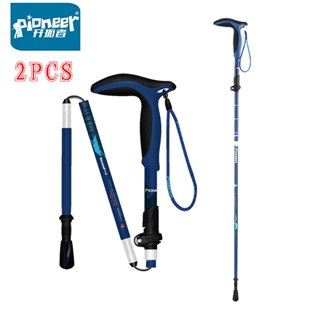 2pcs  Anti Shock Hike Walking Stick Nordic Cane Aluminum Camp Telescopic Baton Outdoor Hiking Poles Crutches Climbing St