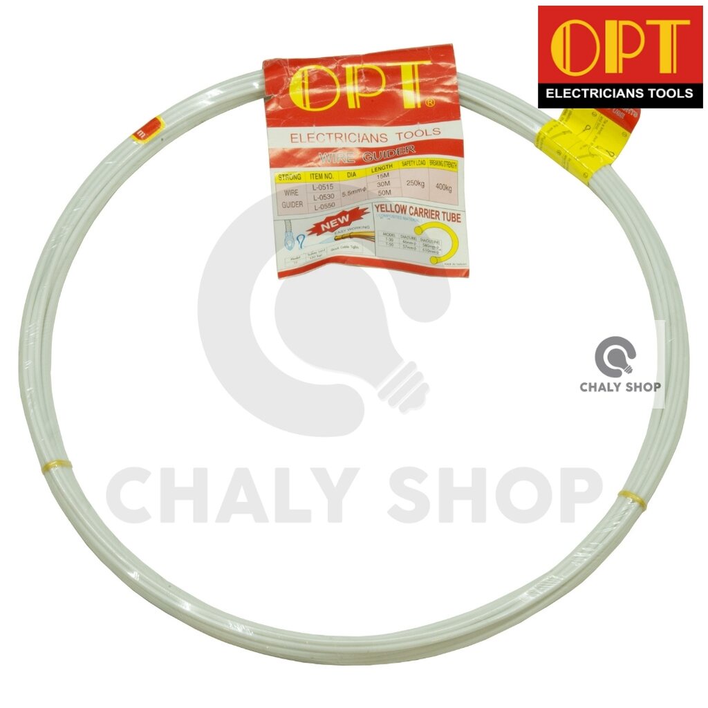 opt-l0530-ฟิชเทป-fish-tape-30-เมตร-มีลวดสลิงเหล็กตรงกลาง-ลวดนำสายไฟ-ดึงสายไฟ-ร้อยสายไฟ