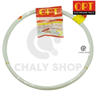 "OPT" L0530 ฟิชเทป (FISH TAPE) 30 เมตร (มีลวดสลิงเหล็กตรงกลาง) ลวดนำสายไฟ ดึงสายไฟ ร้อยสายไฟ