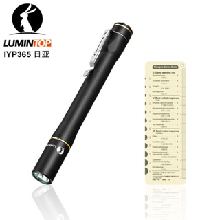 Lumintop IYP365 ปากกาไฟฉาย Nichia 219CT / XPG3 LED EDC 200LM อุปกรณ์ทางการแพทย์
