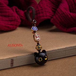Alisond1 พวงกุญแจไม้จันทน์ จี้รูปแมวน่ารัก สไตล์จีนย้อนยุค