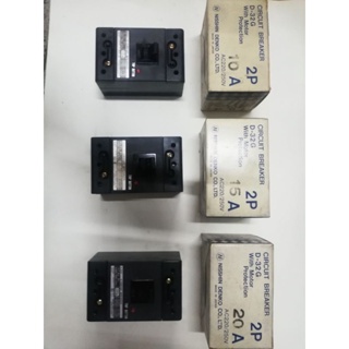 เบรดเกอร์ 2P 10A, 2P 15A, 2P 20A AC220/250 V NISSHIN DENKO