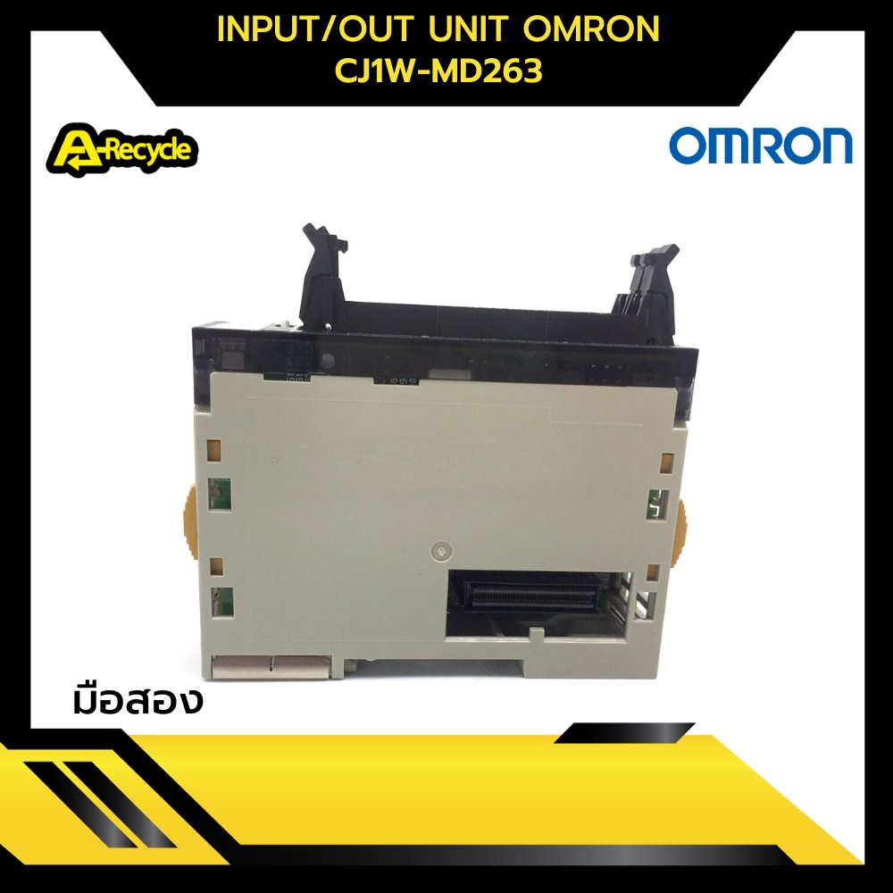 input-out-unit-omron-cj1w-md263-32-in-32-out-sink