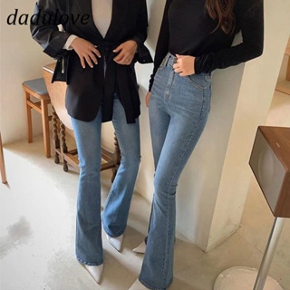 DaDulove💕 Slightly Flared High-waisted Womens Jeans New Stretch Slim Fit Light-colored Flared Pants