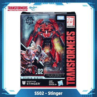 Hasbro Transformers Studio Series 02 Deluxe Class Movie 3 Decepticon Stinger Toys Gift E0740