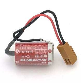 Maxell ER3 3.6V 1100MAH Horned PLC Lithium Battery Batteries  w