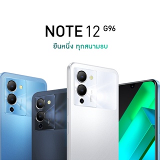 ภาพขนาดย่อของภาพหน้าปกสินค้าโทรศัพท์มือถือ Infinix Note 12 โทรศัพท์ 12GB รอม512GB โทรศัพท์ 2022 ใหม่ล่าสุด โทรศัพท์มือถือราคาถูก 5G smartphone จากร้าน t0kabfo8rr บน Shopee