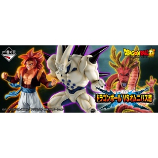 ICHIBAN KUJI DRAGON BALL : OMNIBUS SUPER (สินค้าพร้อมส่ง)