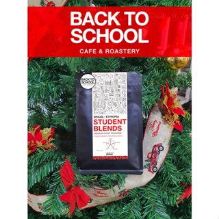 ภาพหน้าปกสินค้าเมล็ดกาแฟคั่ว Student Blend (Brazil-Ethiopia) <คั่วกลาง-อ่อน> ที่เกี่ยวข้อง