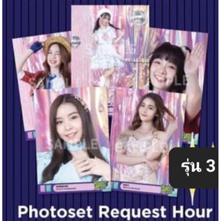 รูป Photoset Request Hour BNK48 รุ่น 3 แยกขาย C , H , F พร้อมส่ง