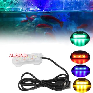 Alisond1 ชาร์จ พืชน้ํา โคมไฟตู้ปลา ที่มีสีสัน ไฟตู้ปลา LED ขนาดเล็ก โคมไฟพิพิธภัณฑ์สัตว์น้ํา สําหรับตู้ปลา พืชน้ํา อุปกรณ์ตู้ปลา