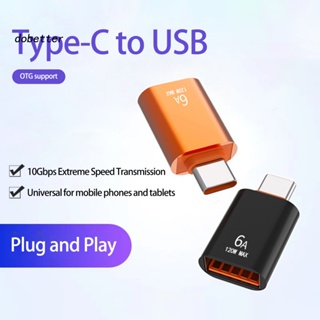 &lt;Dobetter&gt; ตัวแปลง USB-C แบบพกพา สําหรับโทรศัพท์มือถือ Type-C ตัวผู้ เป็น USB 3.0 มัลติฟังก์ชั่น