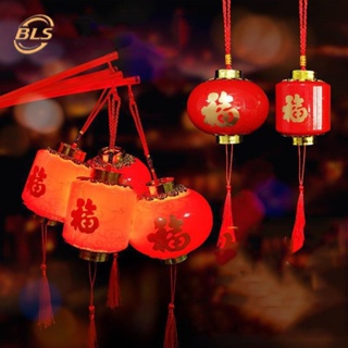 โคมไฟอิเล็กทรอนิกส์ แบบมือถือ ขนาดเล็ก แบบดั้งเดิม เหมาะกับเทศกาลปีใหม่จีน สีแดง เหมาะกับของขวัญ ของเล่นสําหรับเด็ก
