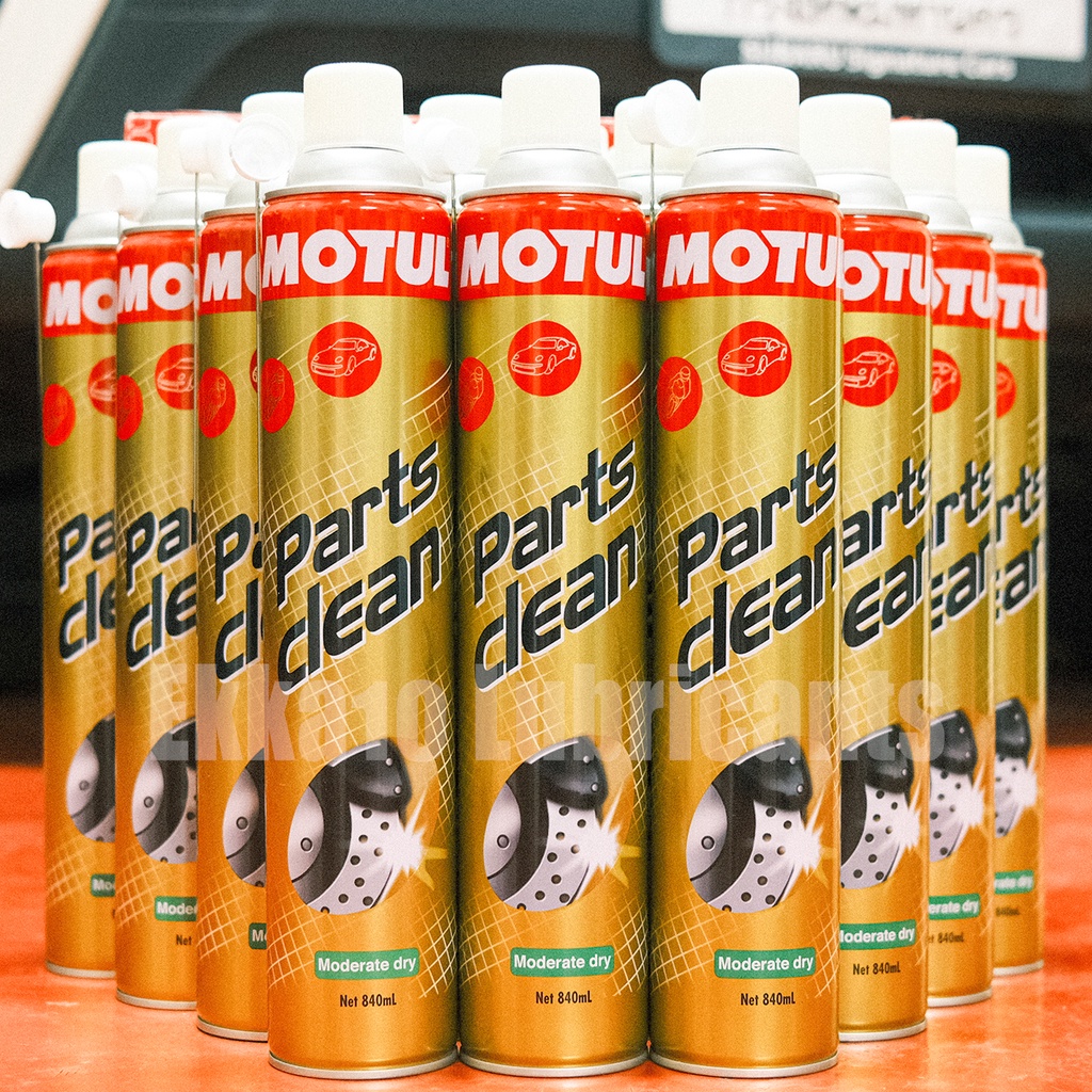 สเปรย์ล้างจานเบรค/ชิ้นส่วน Motul Parts Clean MODERATE DR Y ขนาด 840 ml
