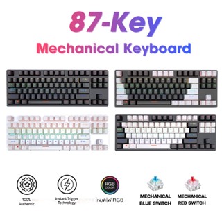 สินค้า 👻LDD👻Gaming Mechanical Keyboard Blue Switch Anti-Ghosting 104 Keys RGB Backlit คีบอร์ดเกมมิ่ง