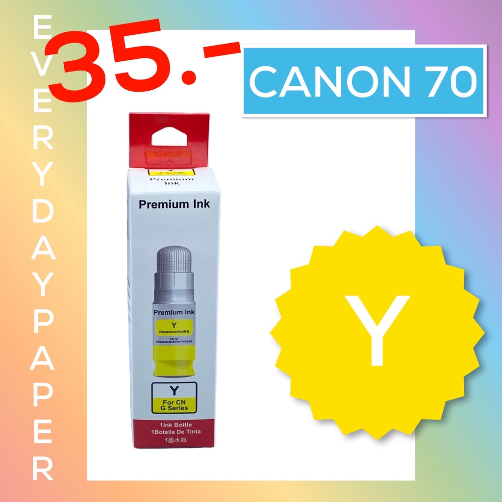 หมึกกล่องcanon-70-bk-c-m-y