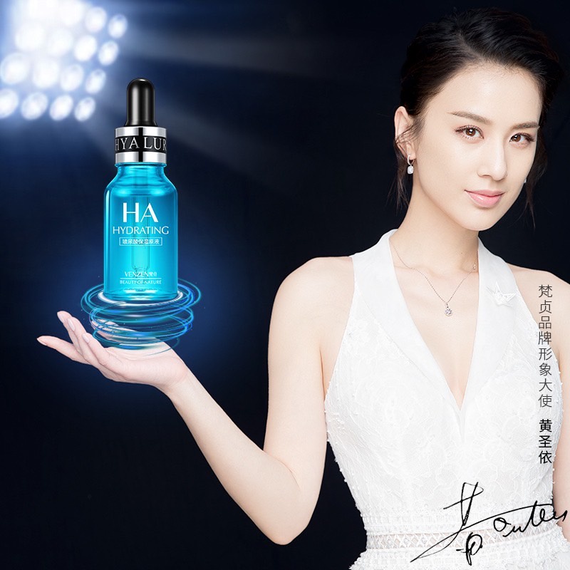 venzen-ha-hydrating-serum-100-ml-ขวดใหญ่สุดคุ้ม-เซรั่มไฮยาลูรอนเข้มข้น-ช่วยบำรุงและฟื้นฟูผิว-ผิวเนียน-เปล่งปลั่ง