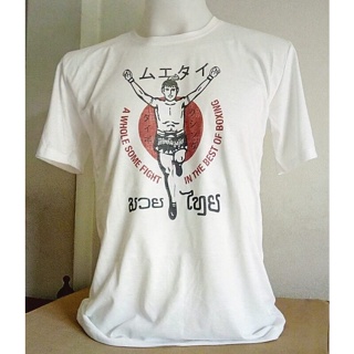 เสื้อยืดมวยไทย (Muay Thai) เสื้อยืดผู้ชายT-shirtTEE