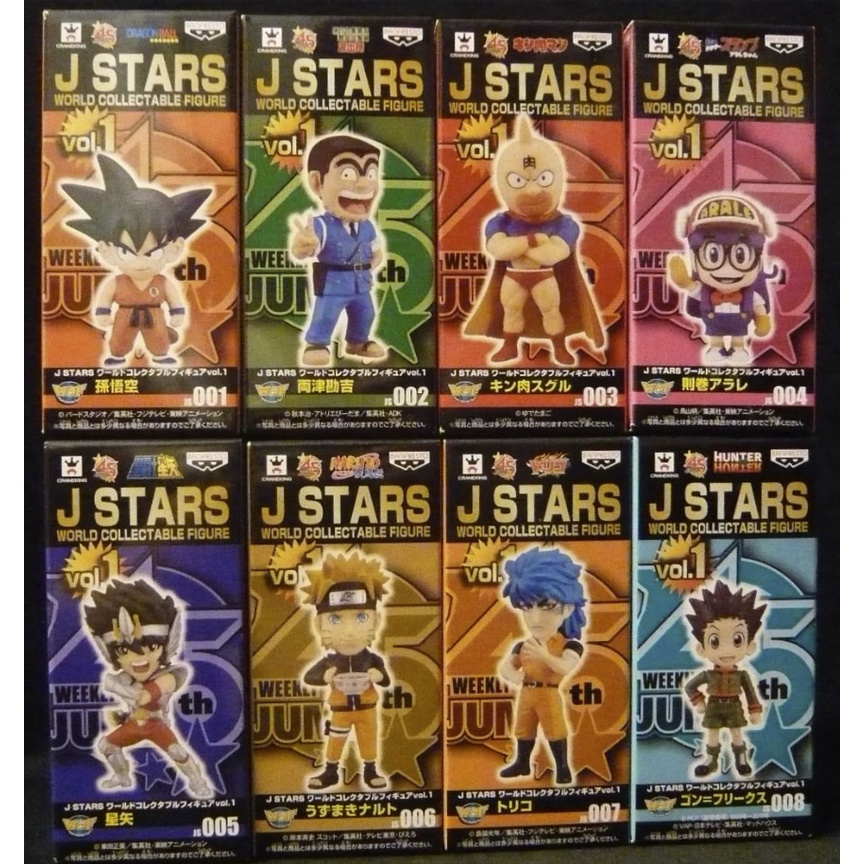 Banpresto J STARS WCF Vol.1 รวมตัวละครจาก โชเน็นจัมป์ (Shonen Jump