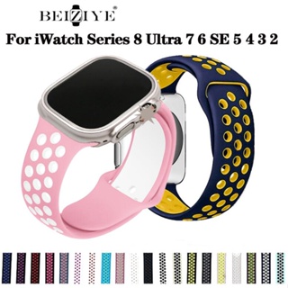 beiziye สายนาฬิกาข้อมือซิลิโคน แบบเปลี่ยน สําหรับ Watch Series 8 Ultra 7 6 SE 5 4 3 2 1 49 มม.38 มม. 40 มม. 42 มม. 44 มม. 41 มม. 45 มม.